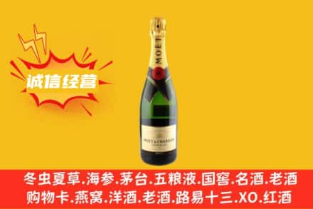嘉峪关回收名仕洋酒
